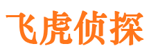 浚县外遇出轨调查取证